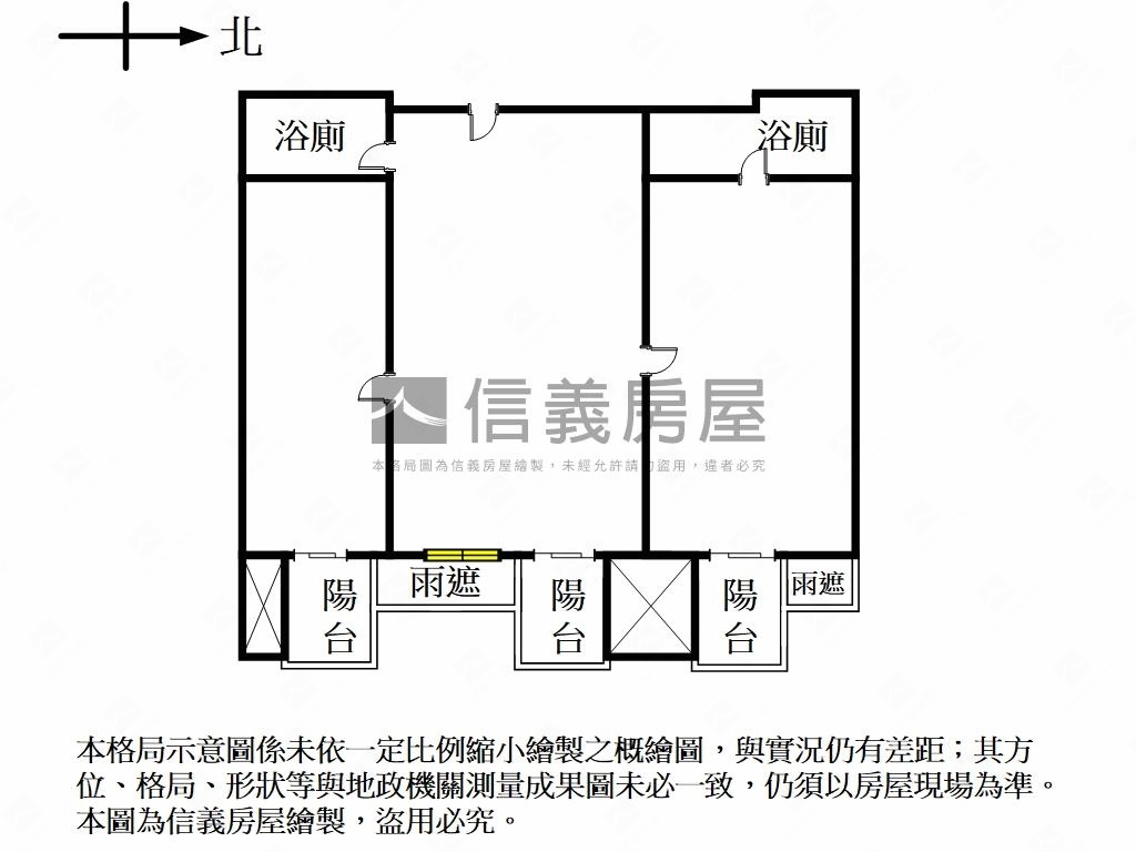 店長推薦大直雅璞９樓房屋室內格局與周邊環境