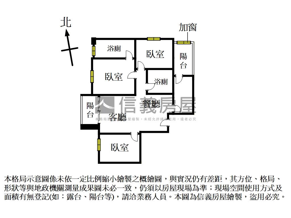 專任公園視野靚公園３房房屋室內格局與周邊環境