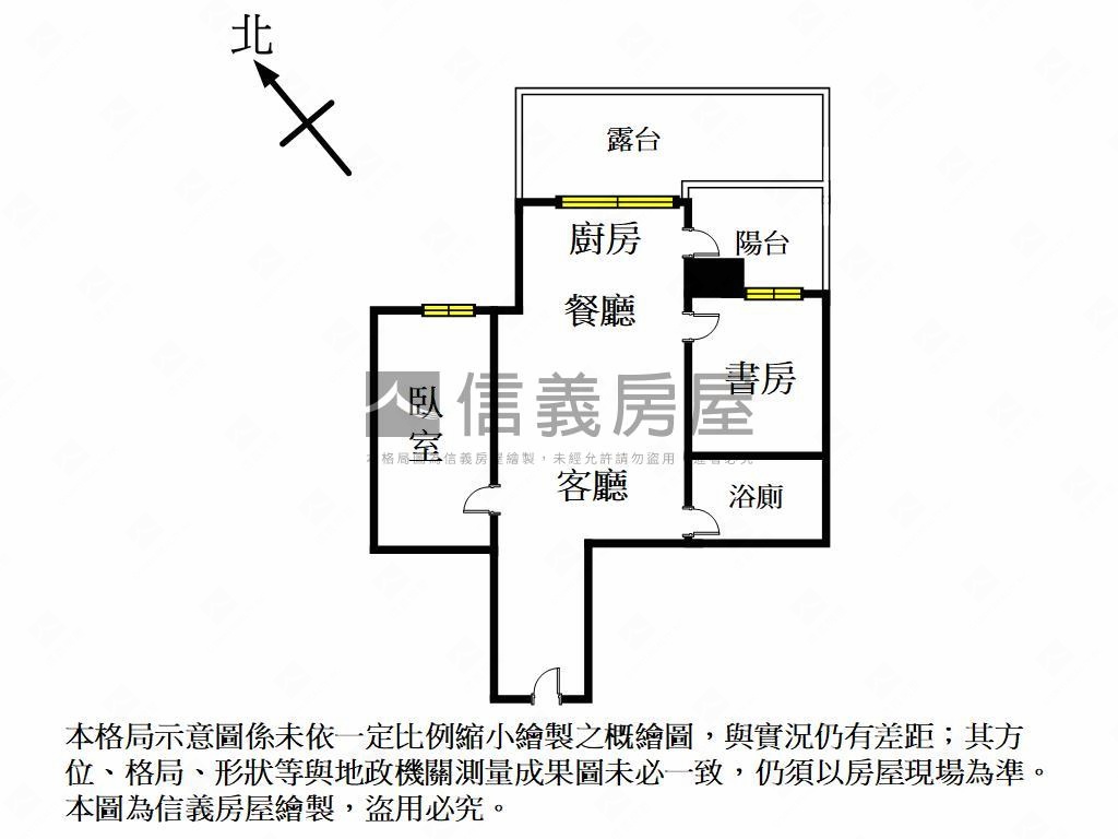 潤隆兩房露臺戶誠意出售房屋室內格局與周邊環境