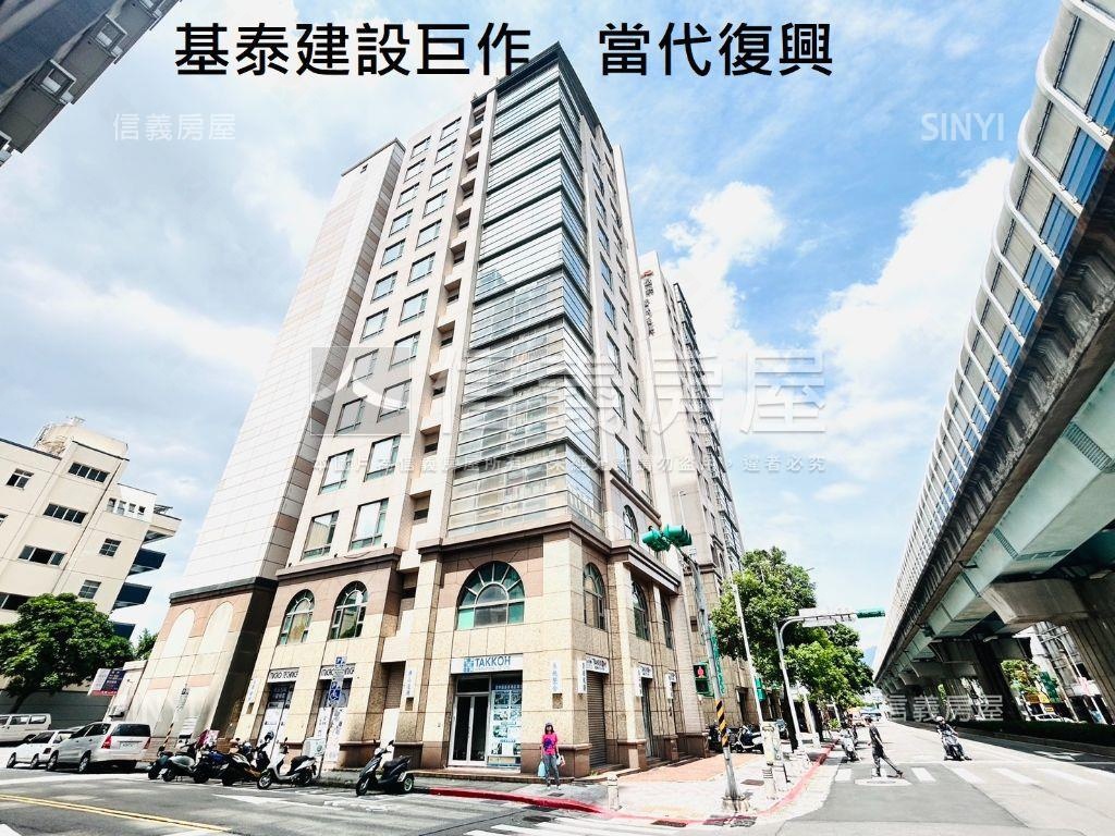 當代復興高樓景觀挑高美屋房屋室內格局與周邊環境