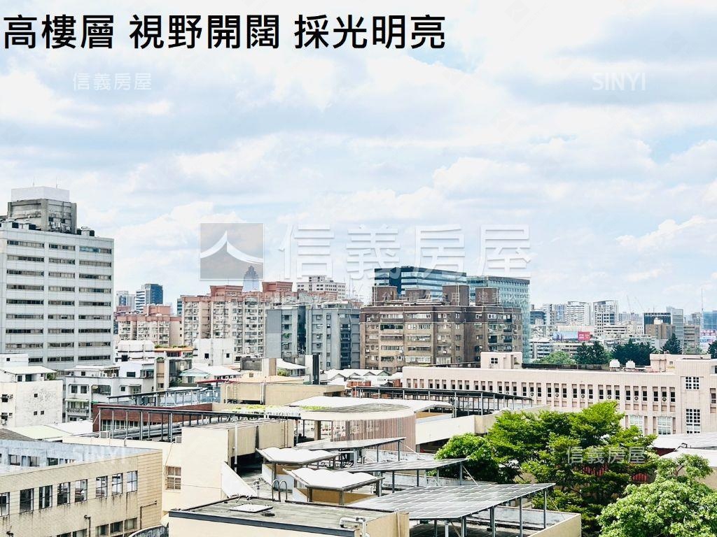 當代復興高樓景觀挑高美屋房屋室內格局與周邊環境