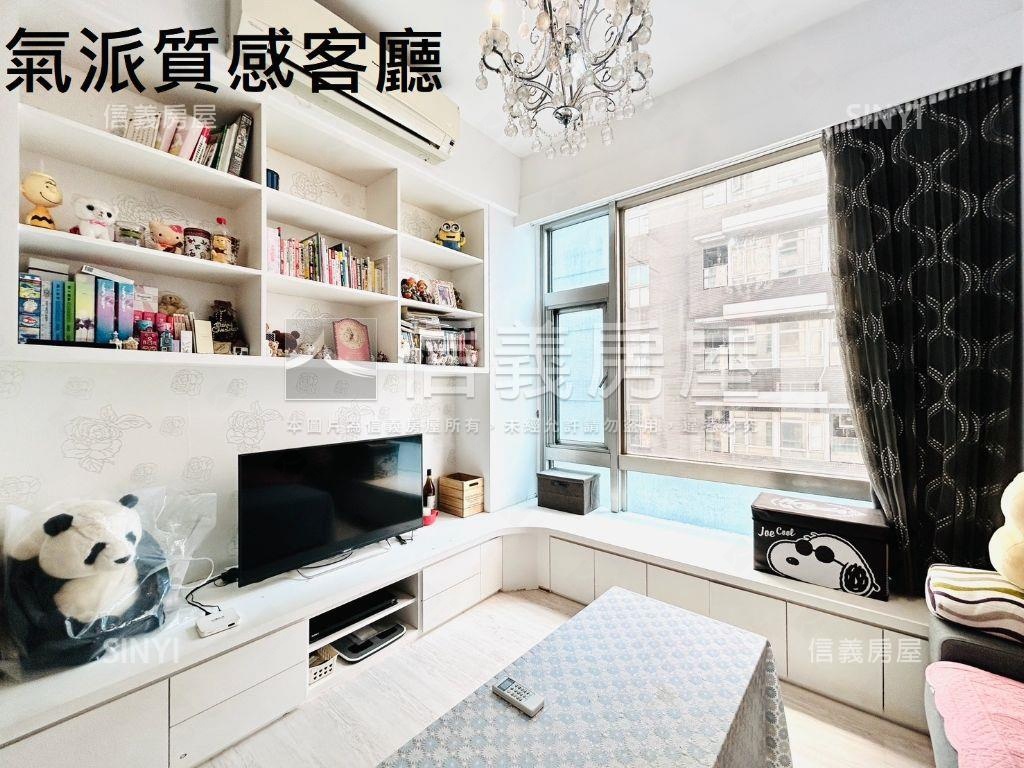 當代復興高樓景觀挑高美屋房屋室內格局與周邊環境