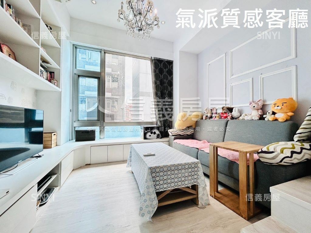 當代復興高樓景觀挑高美屋房屋室內格局與周邊環境