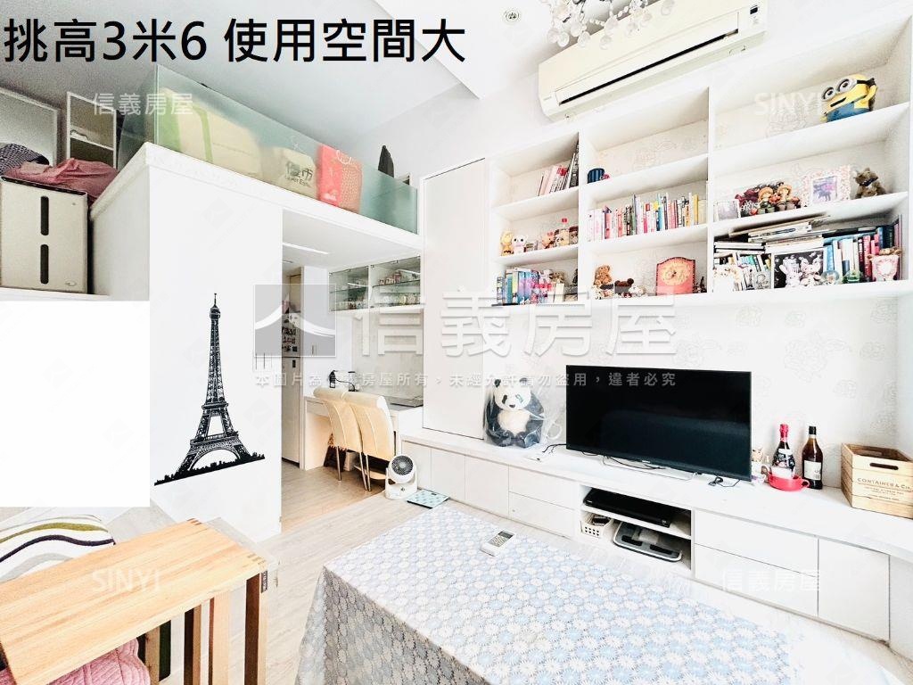 當代復興高樓景觀挑高美屋房屋室內格局與周邊環境