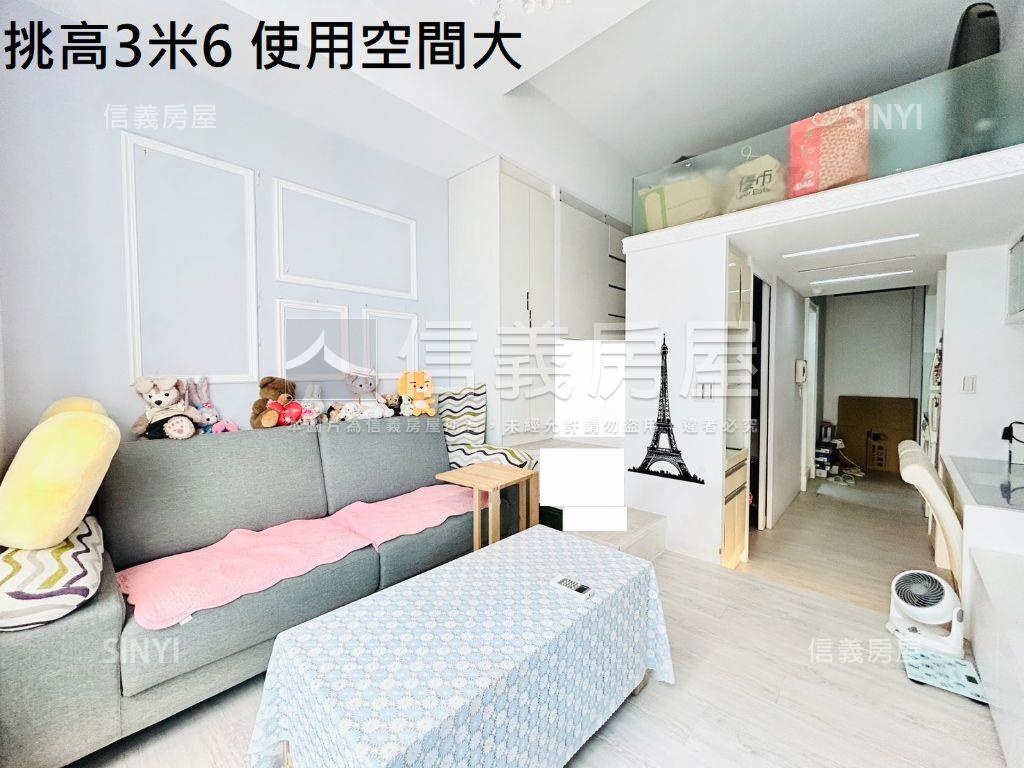 當代復興高樓景觀挑高美屋房屋室內格局與周邊環境
