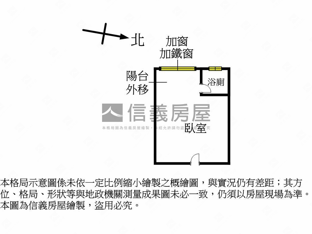 逢甲套房好舒適－可看房屋室內格局與周邊環境