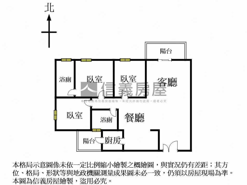 大城雲杉稀有看公園雙平車房屋室內格局與周邊環境