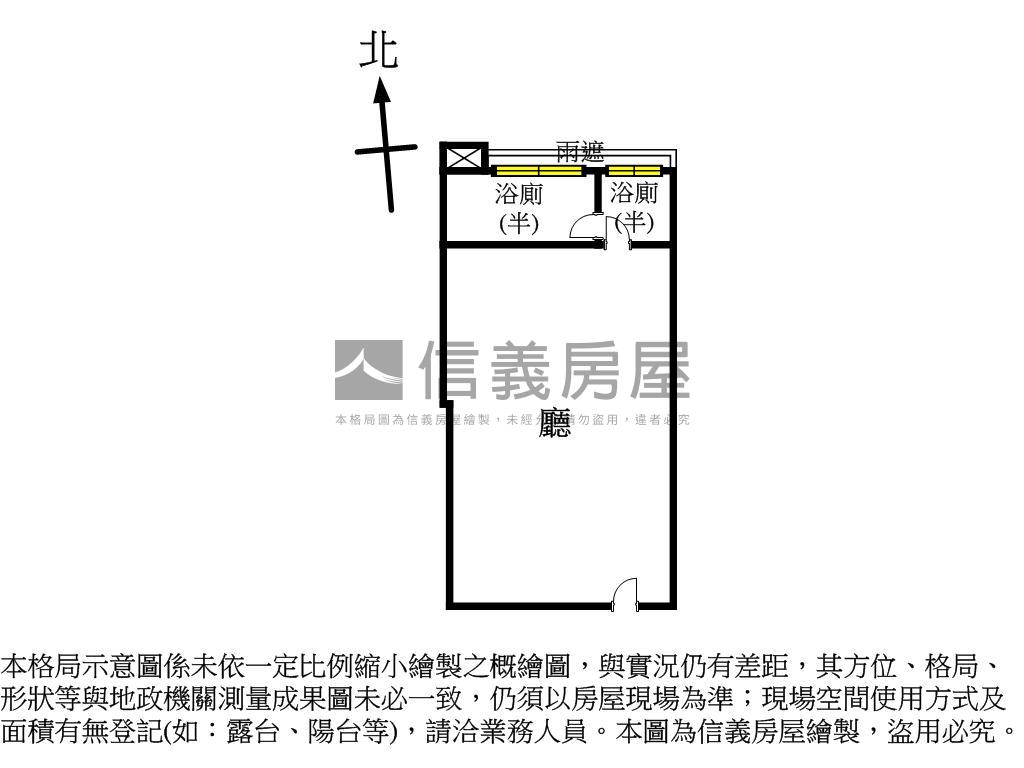 松勤新世界高樓美宅房屋室內格局與周邊環境
