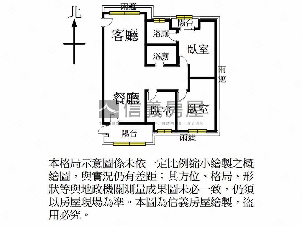 青埔◎鋒橋淳光三房高樓層房屋室內格局與周邊環境