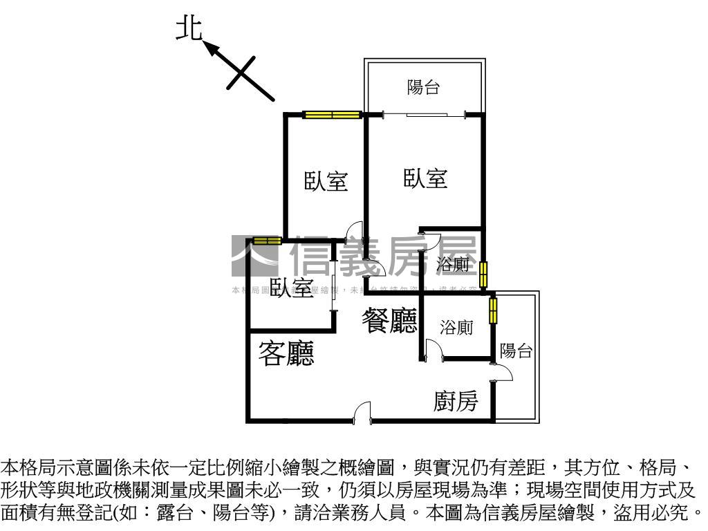 鳳凰冠３房高樓平移車位房屋室內格局與周邊環境