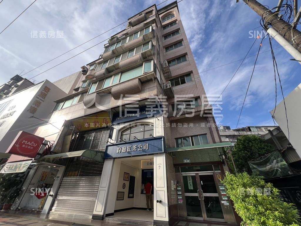 世貿旺角好美雙戶房屋室內格局與周邊環境