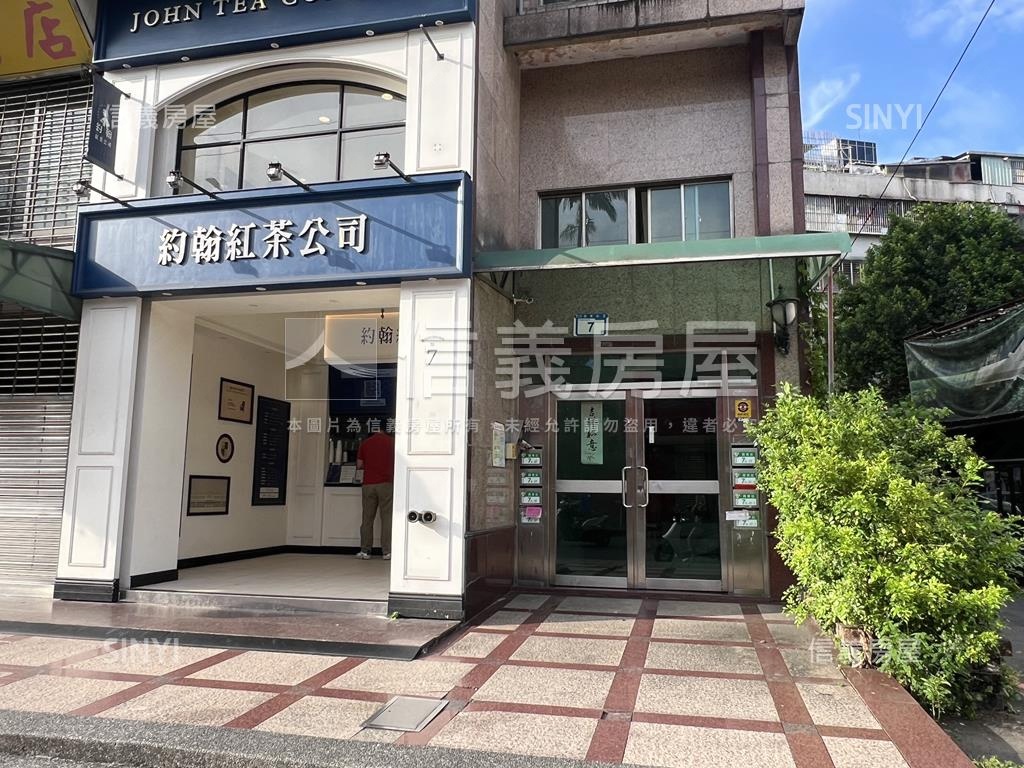 世貿旺角好美雙戶房屋室內格局與周邊環境