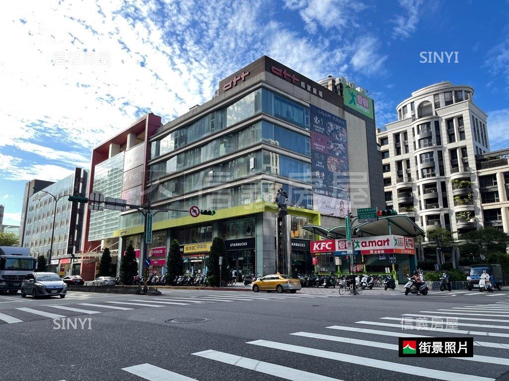 信義區百貨金店面房屋室內格局與周邊環境