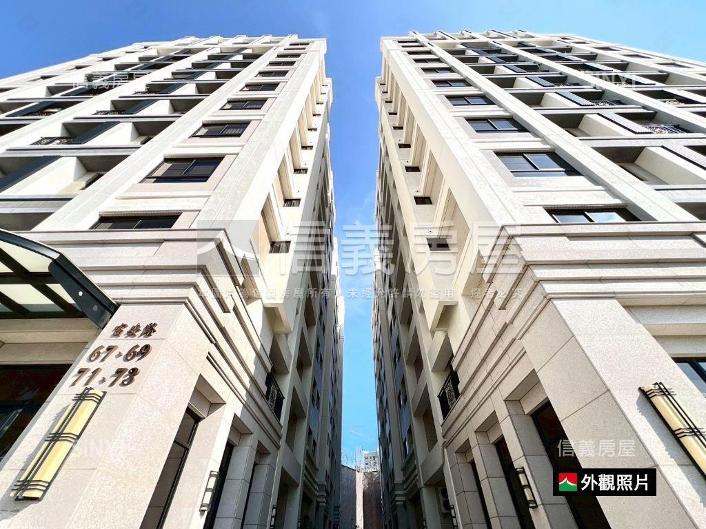 投資聖品｜近南科兩房兩衛房屋室內格局與周邊環境