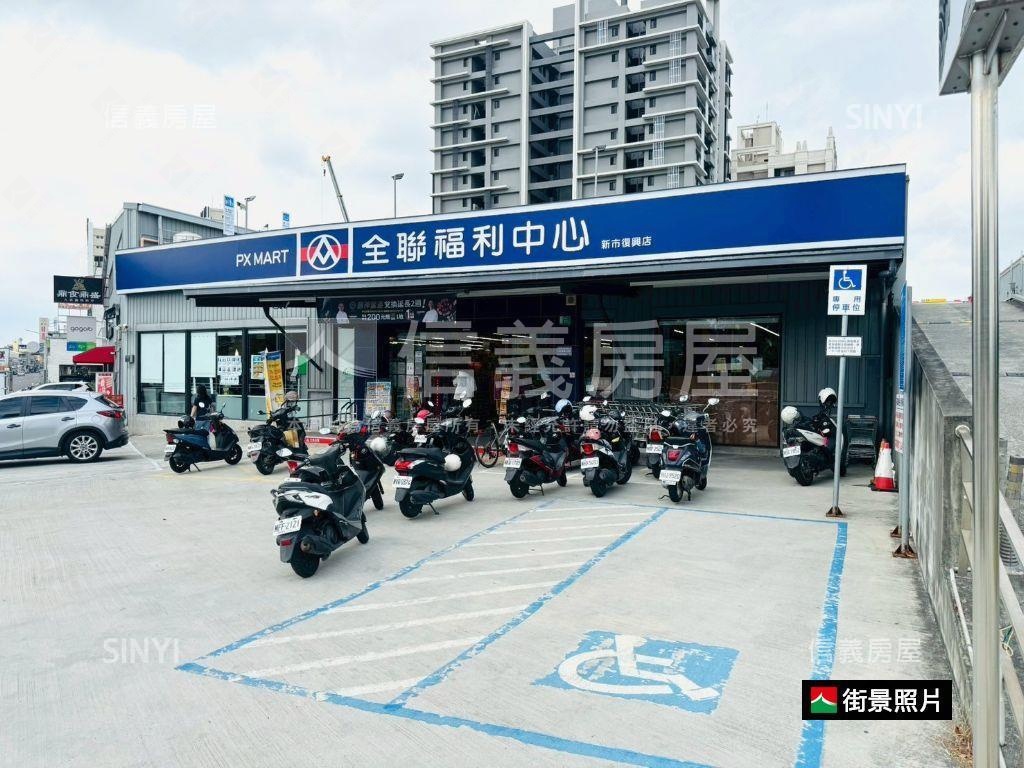投資聖品｜近南科兩房兩衛房屋室內格局與周邊環境