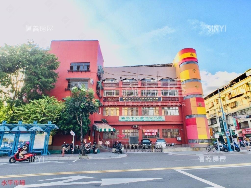 蘆洲長安街四房坡平車位房屋室內格局與周邊環境