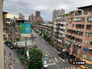 中和秀朗路美吉品