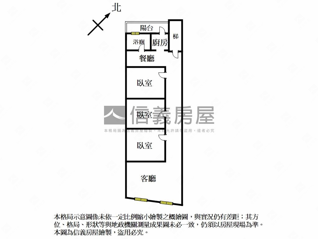 亞東●正四川路二段公寓房屋室內格局與周邊環境
