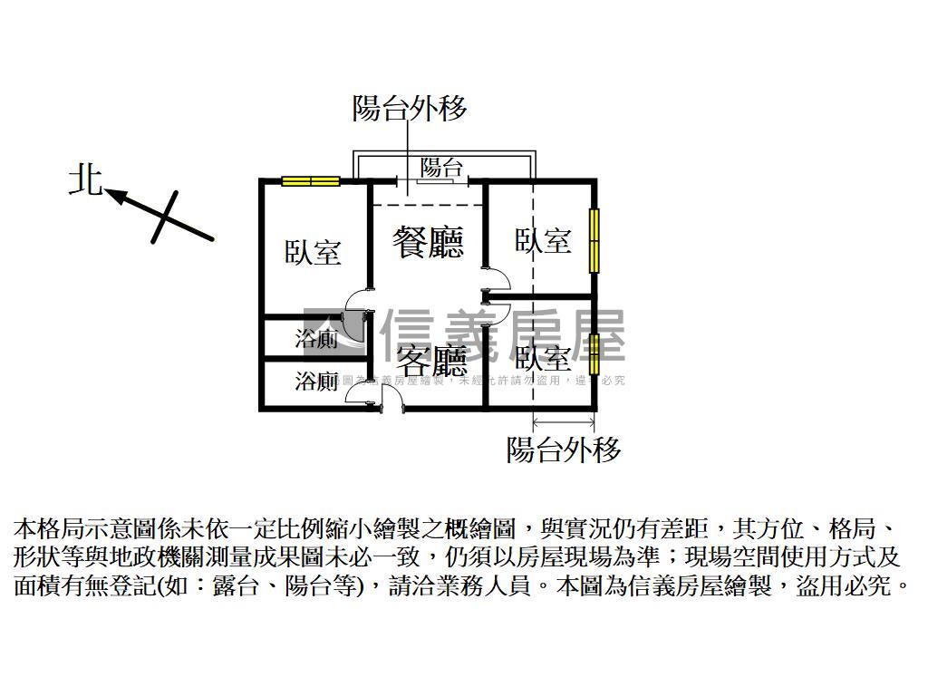 專約Ｒｏｏｍ１８三房車位房屋室內格局與周邊環境