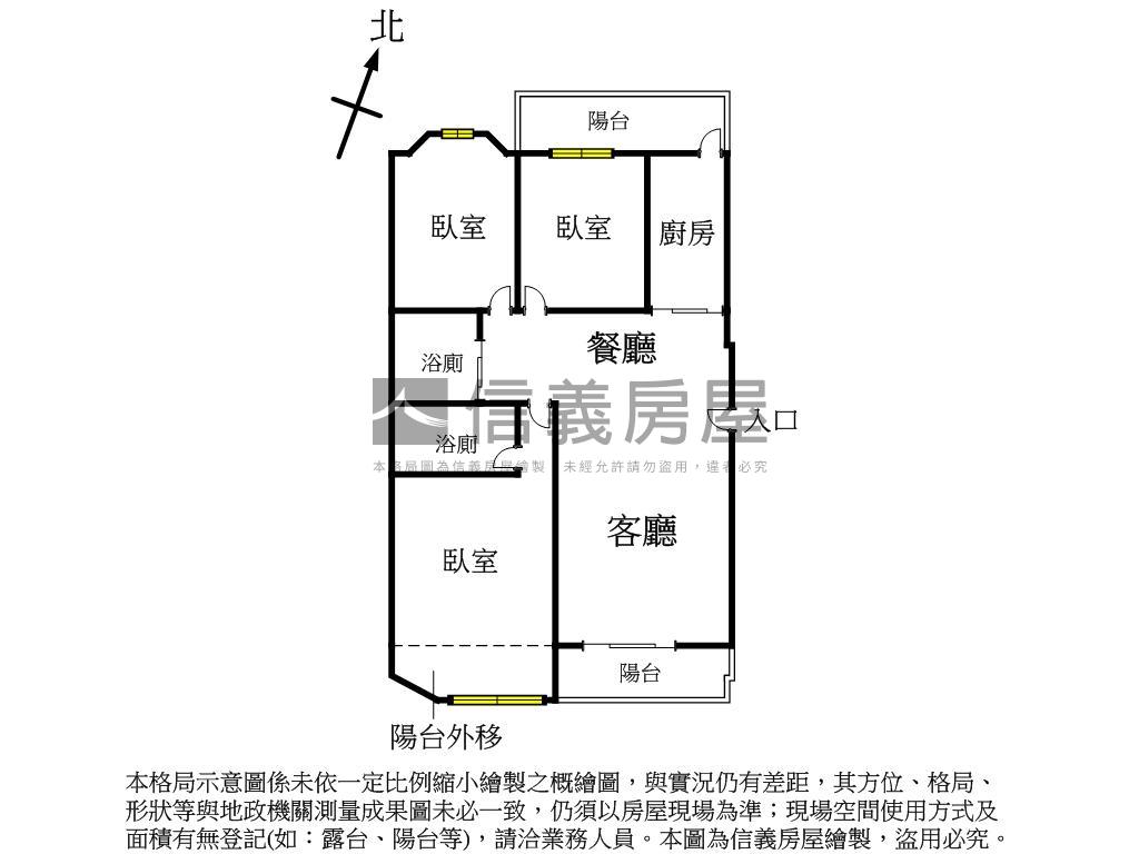 維納斯堡屋況美三房平車房屋室內格局與周邊環境