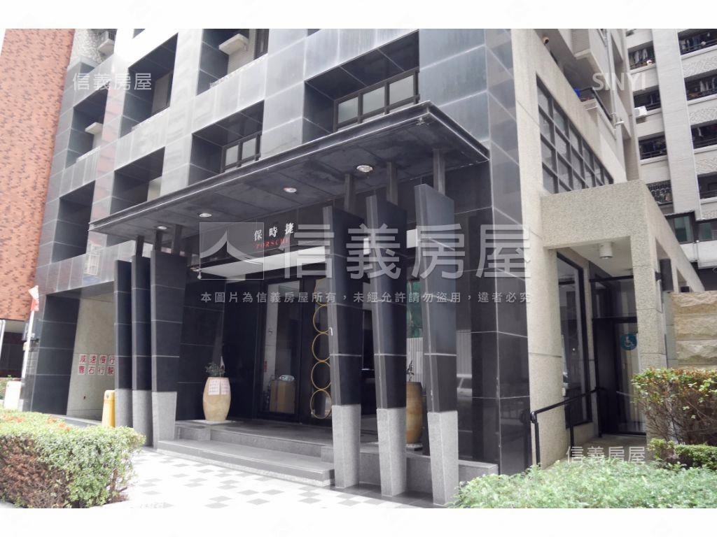 生態園區典雅三房平移車位房屋室內格局與周邊環境