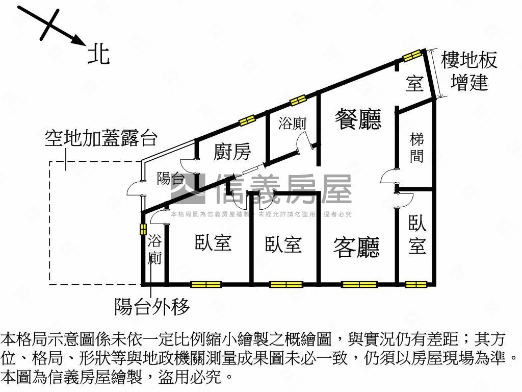 裕民邊間２樓美寓房屋室內格局與周邊環境