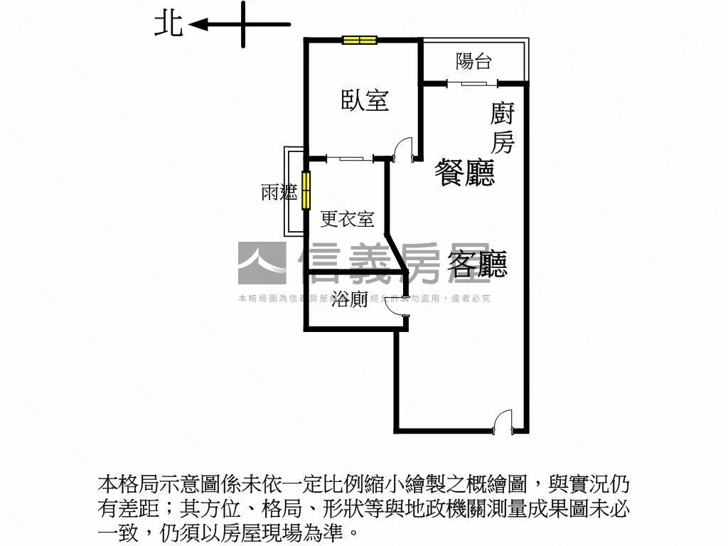 美術館清幽舒適宅房屋室內格局與周邊環境