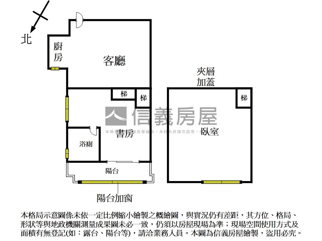 廣慈博愛設籍首選房屋室內格局與周邊環境