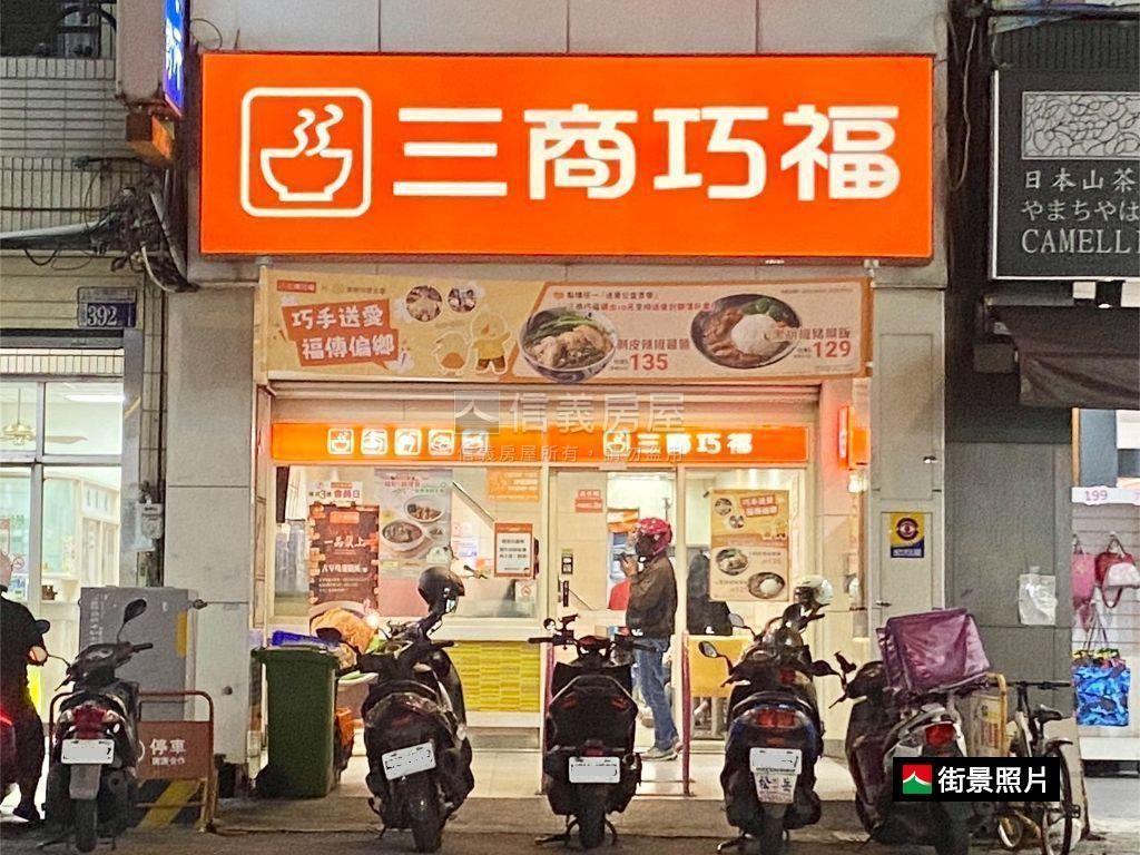 悅品川兩房車位房屋室內格局與周邊環境