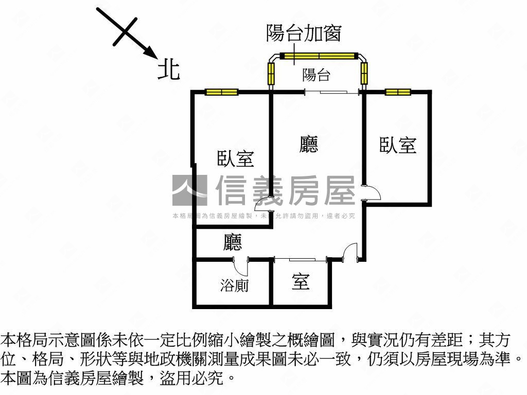 白金漢宮兩房平車房屋室內格局與周邊環境