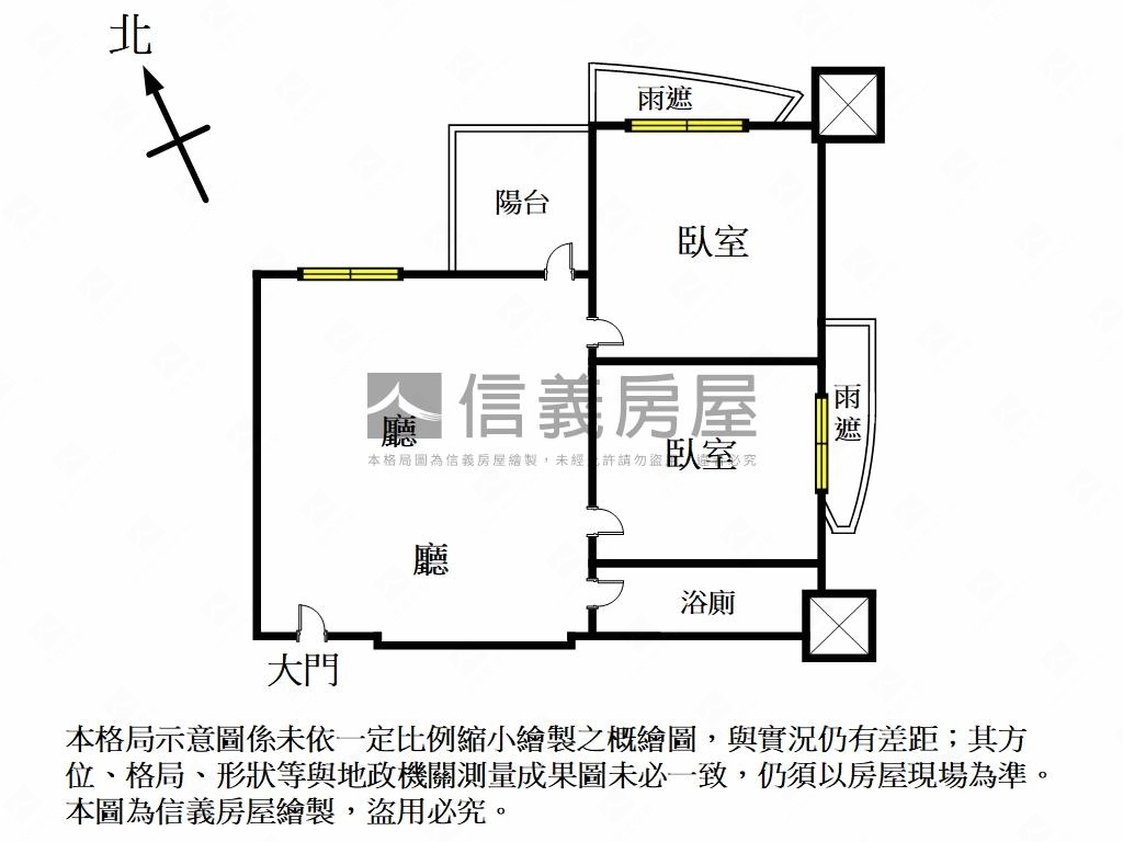 樂高‧景觀挑高兩房房屋室內格局與周邊環境