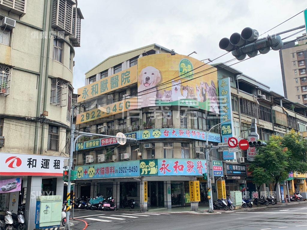 永和地標旁．頂溪站金店面房屋室內格局與周邊環境