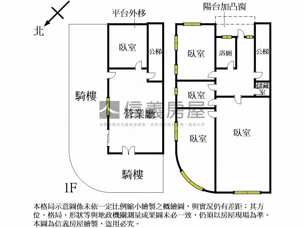 永和地標旁．頂溪站金店面房屋室內格局與周邊環境