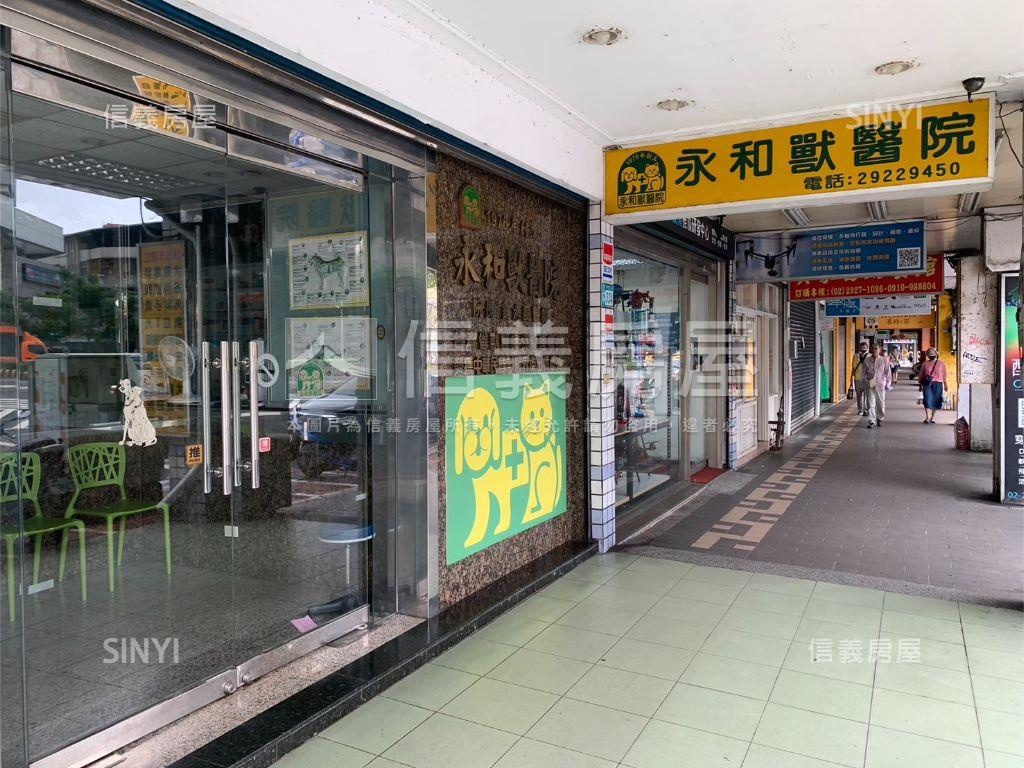 永和地標旁．頂溪站金店面房屋室內格局與周邊環境