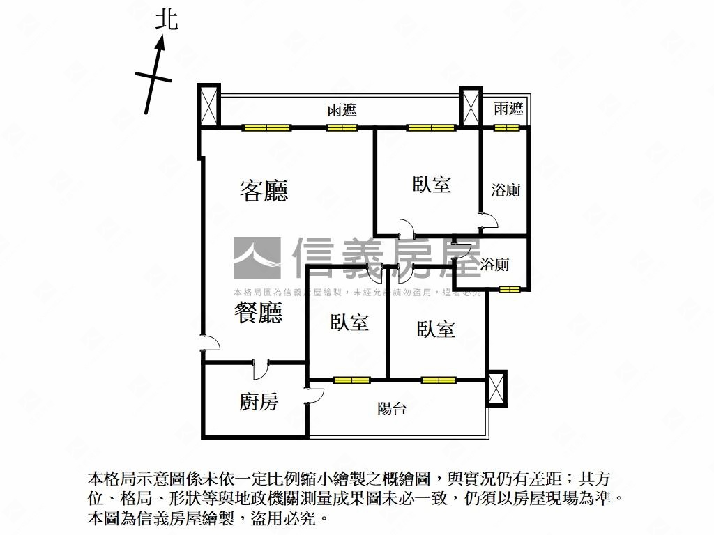 台電大樓高樓電梯美屋房屋室內格局與周邊環境