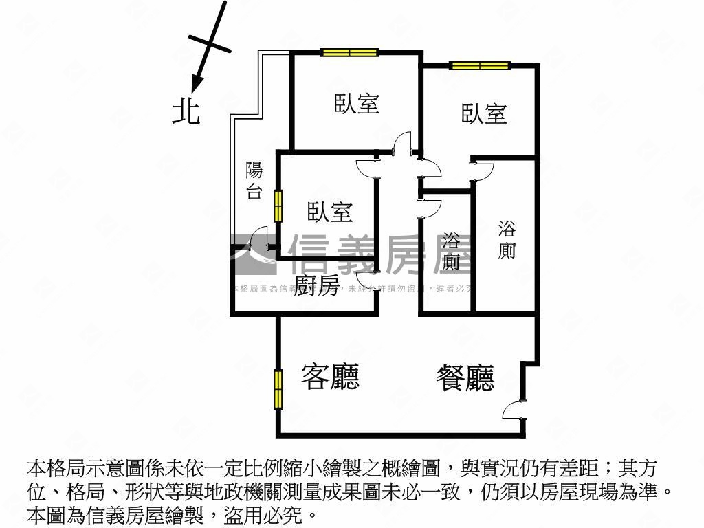 浪琴嶼次高樓三房車位房屋室內格局與周邊環境