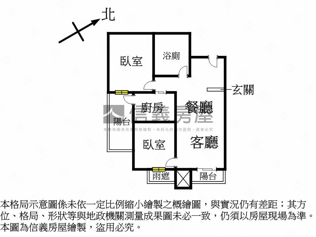 稀有錦和精美溫馨兩房車位房屋室內格局與周邊環境