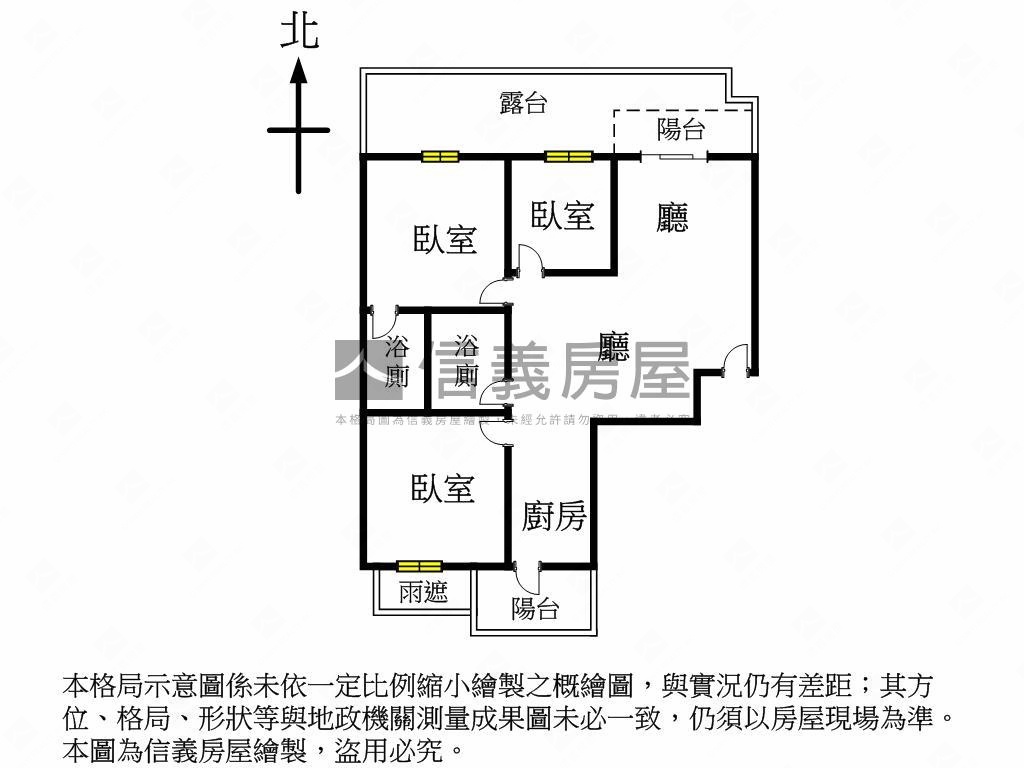 龍門大苑景觀三房有露台房屋室內格局與周邊環境