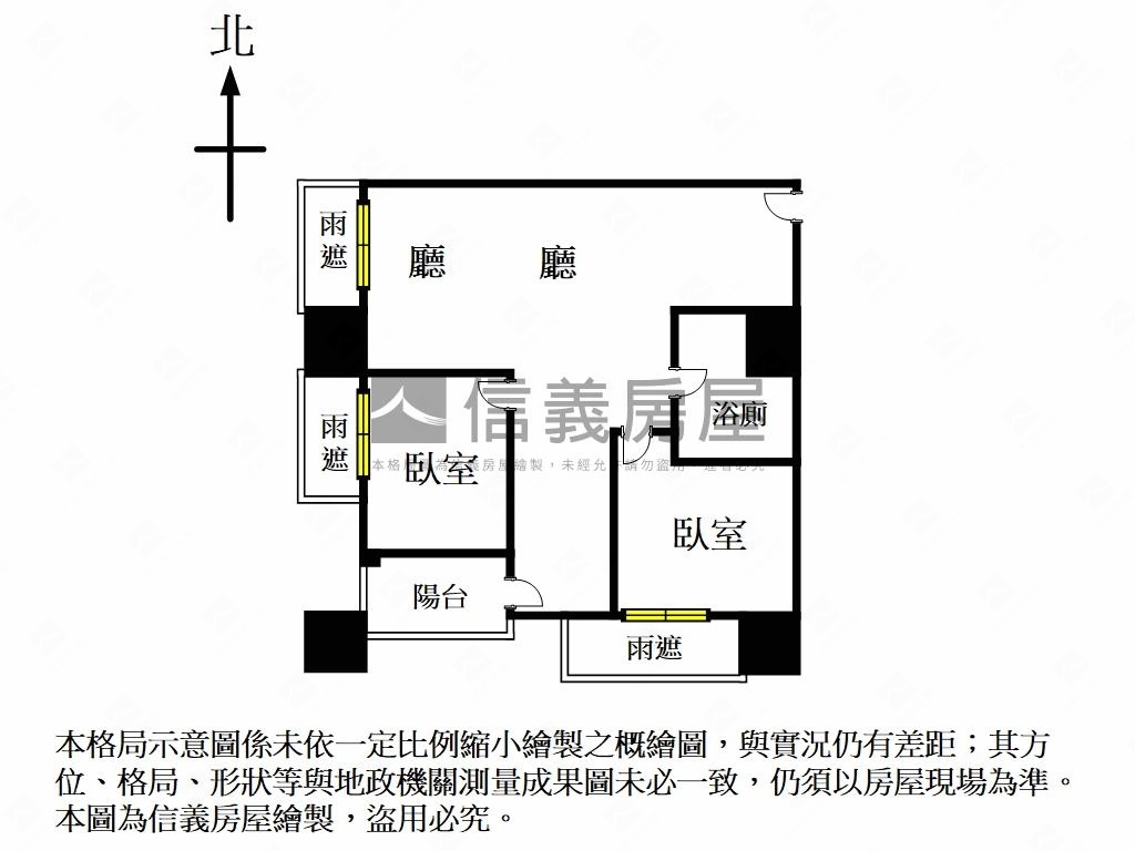 倫敦採光明亮兩房車位房屋室內格局與周邊環境