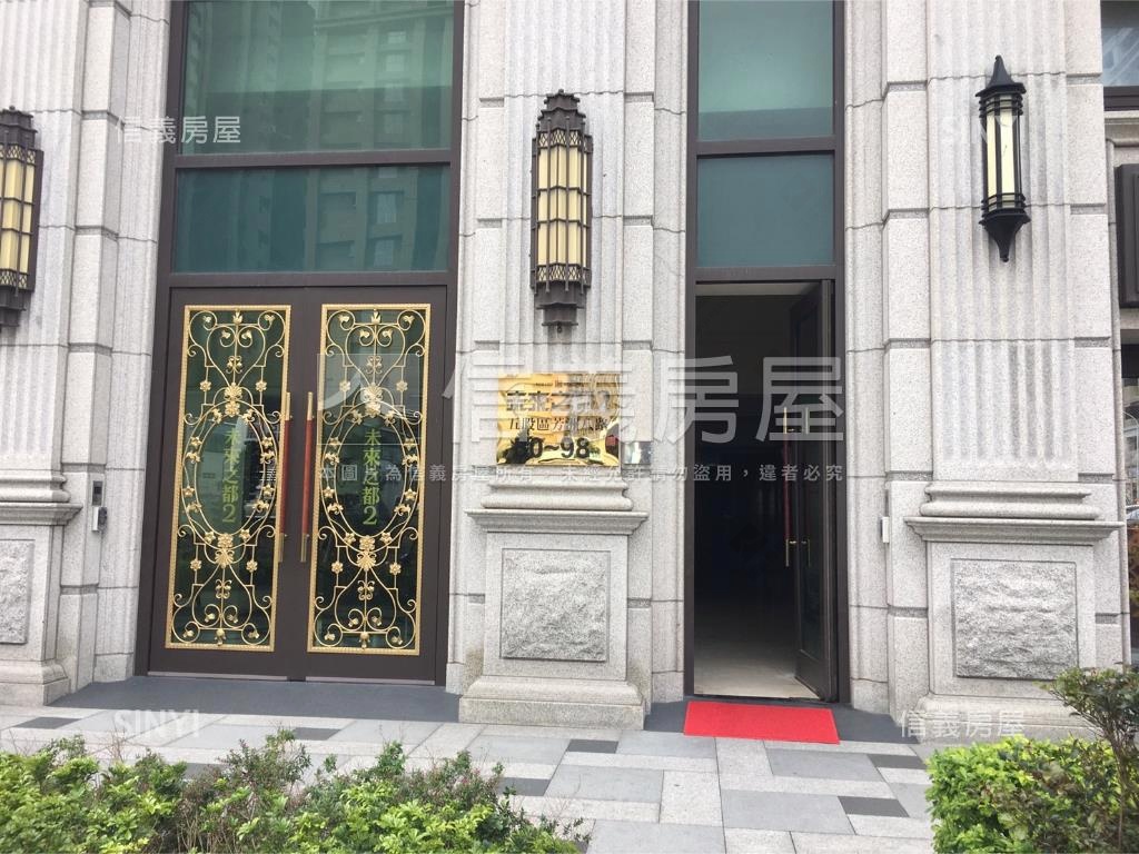 倫敦採光明亮兩房車位房屋室內格局與周邊環境