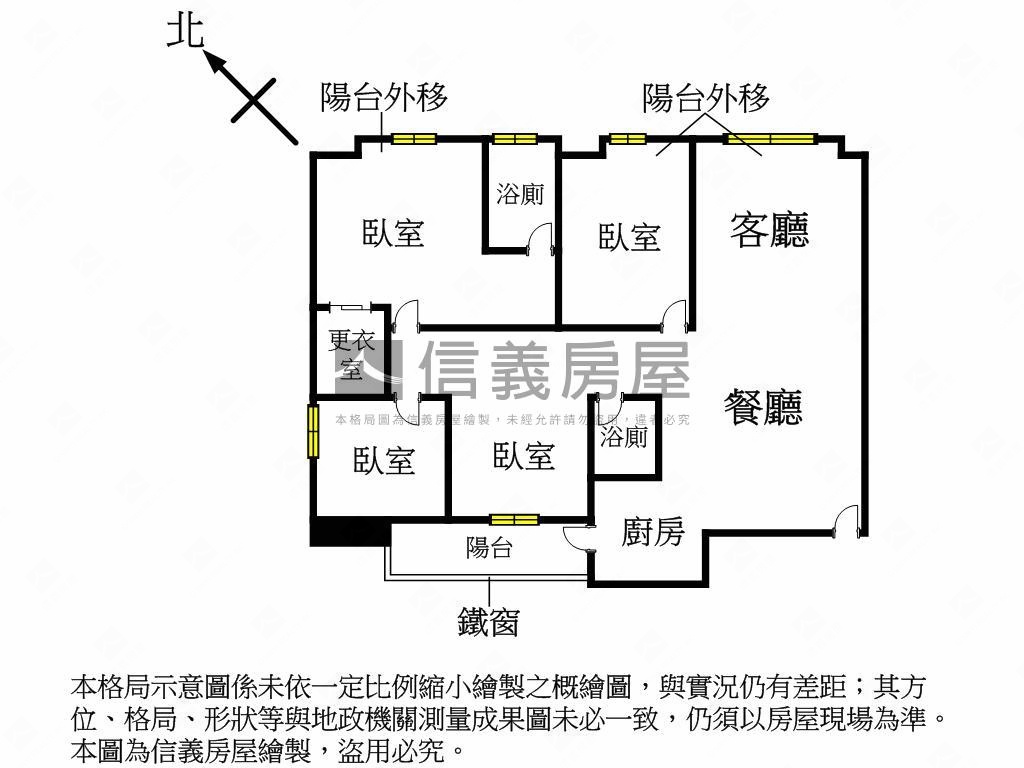 大坪林面河景觀大戶房屋室內格局與周邊環境