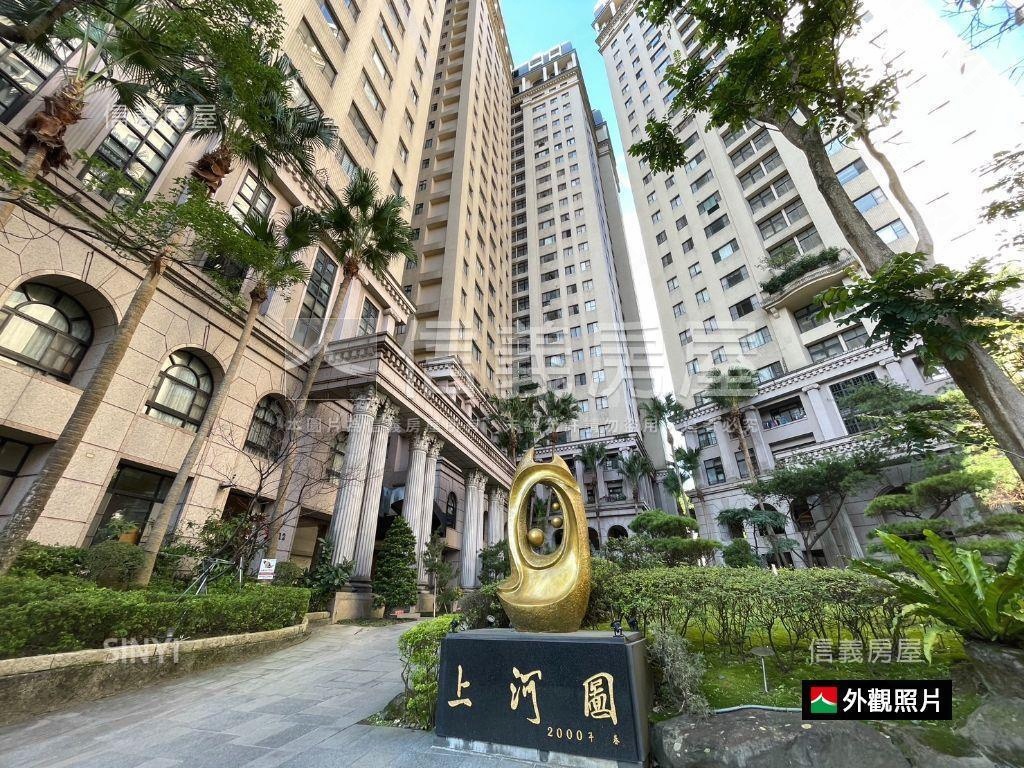 大坪林面河景觀大戶房屋室內格局與周邊環境