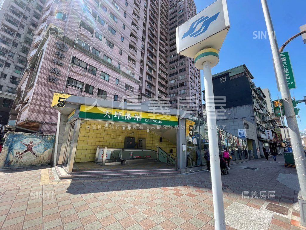 大坪林面河景觀大戶房屋室內格局與周邊環境