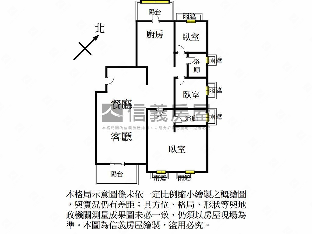 布拉格大空間附Ｂ１車位房屋室內格局與周邊環境