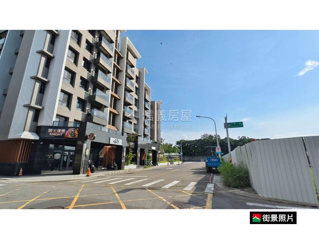 新成屋＿新家華家兜里房屋室內格局與周邊環境