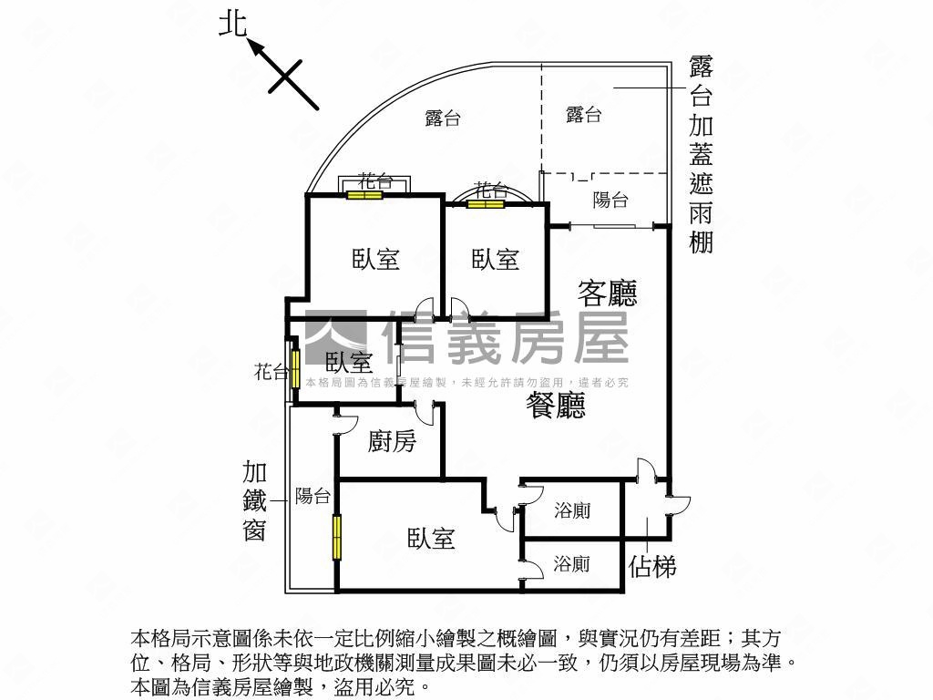 專任★陽明凱旋４房車位房屋室內格局與周邊環境