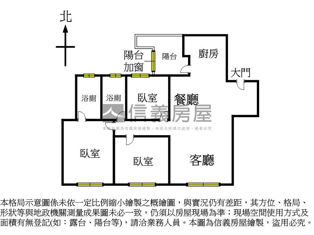 惠宇朗庭★３房平面車位房屋室內格局與周邊環境