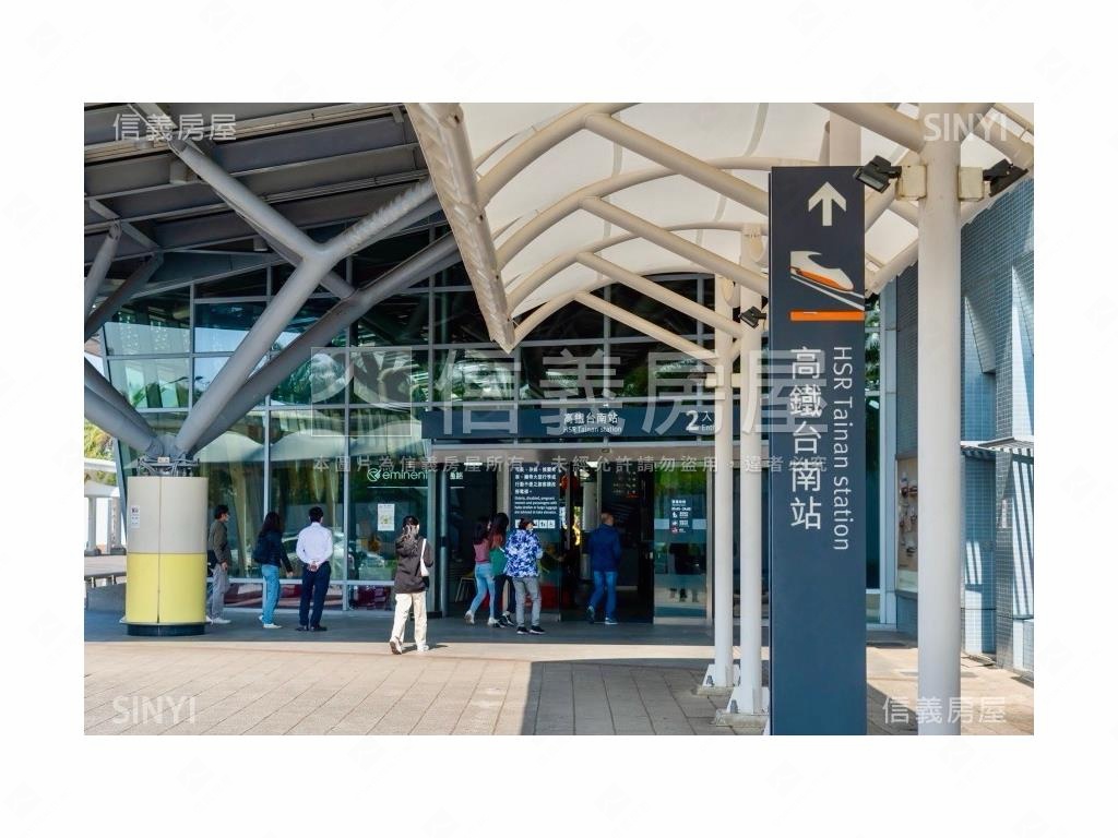 台南高鐵｜武東段方正土地房屋室內格局與周邊環境