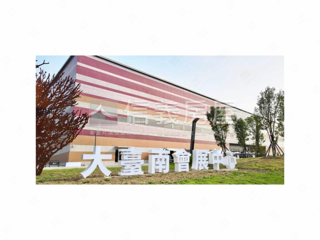 台南高鐵｜武東段方正土地房屋室內格局與周邊環境