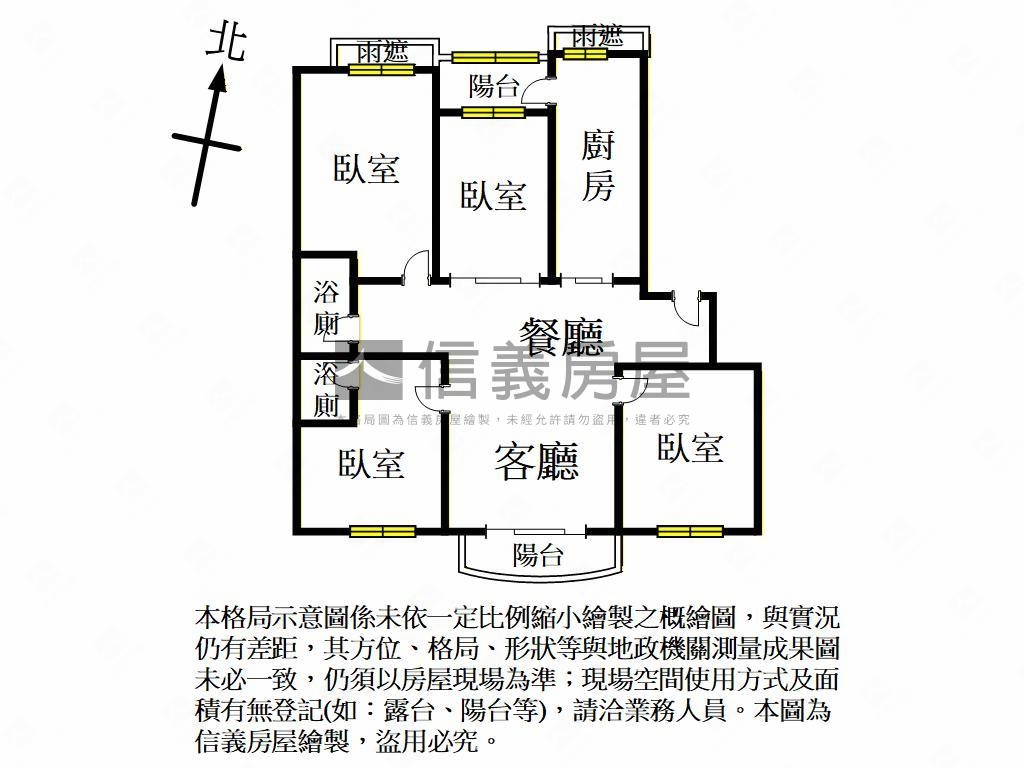 善美館四房雙車位房屋室內格局與周邊環境